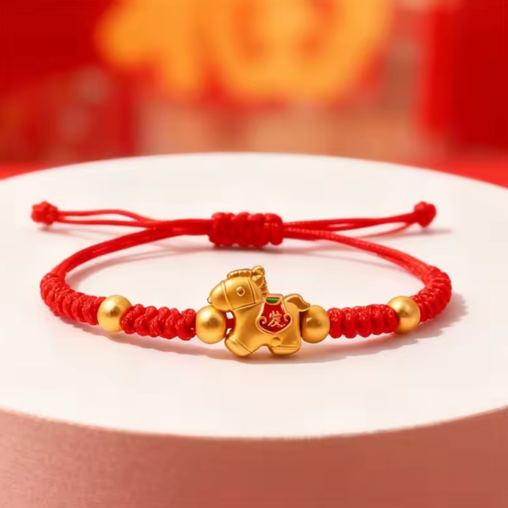 Total 2! 2026 Lunar New Year of the Horse Lucky bracelet!